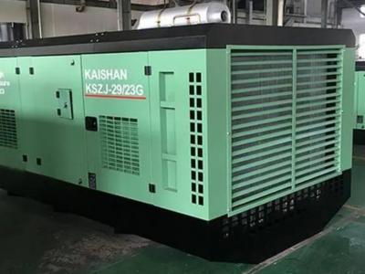 重庆KSZJ水井专用高风压螺杆空压机