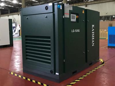 重庆LG标准系列电动固定螺杆空气压缩机