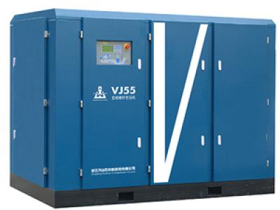 重庆VJ真变频螺杆空气压缩机
